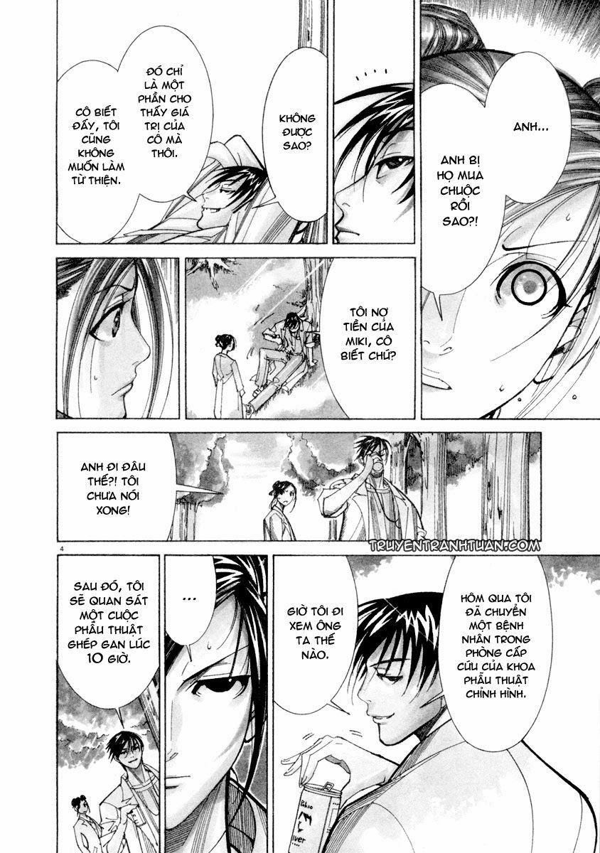 Team Medical Dragon Chapter 42 - Trang 2