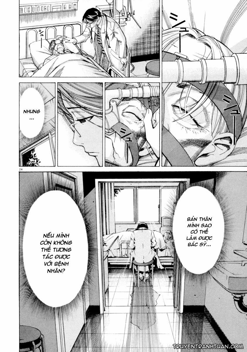 Team Medical Dragon Chapter 43 - Trang 2