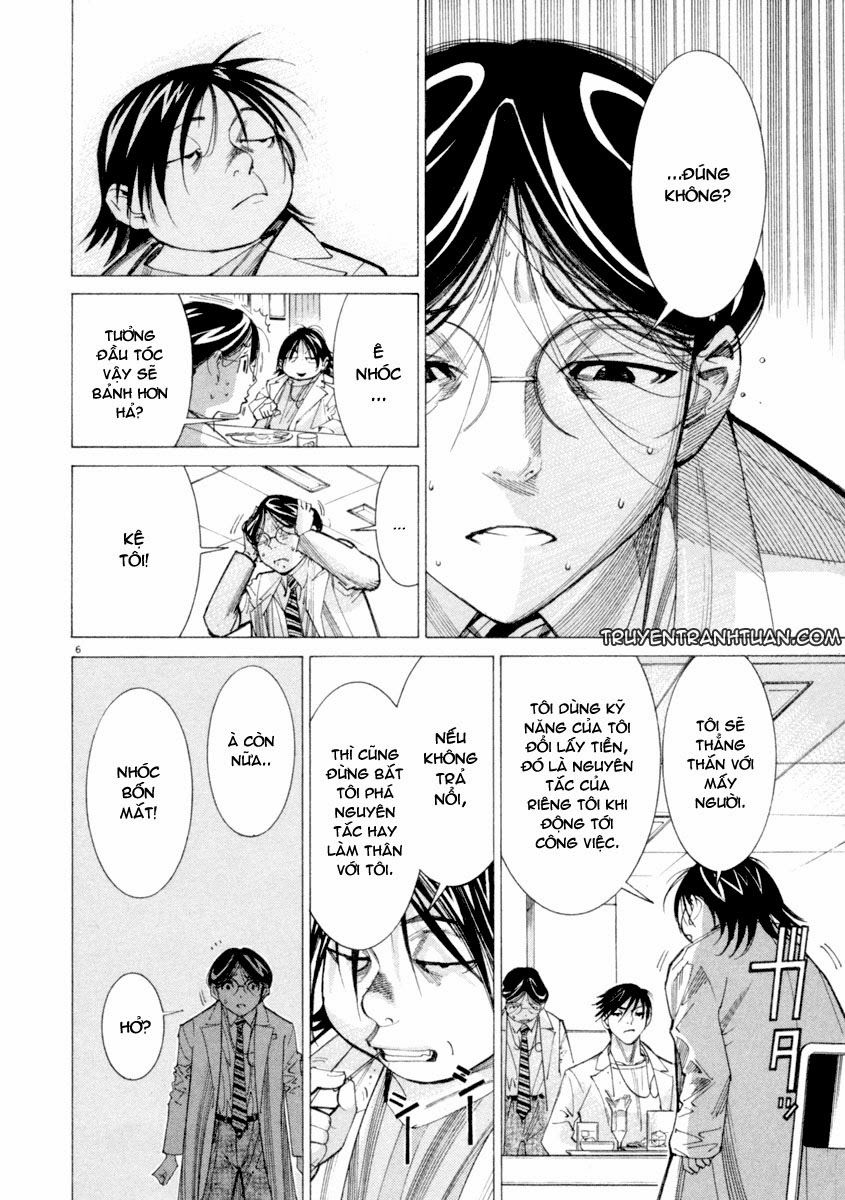 Team Medical Dragon Chapter 43 - Trang 2