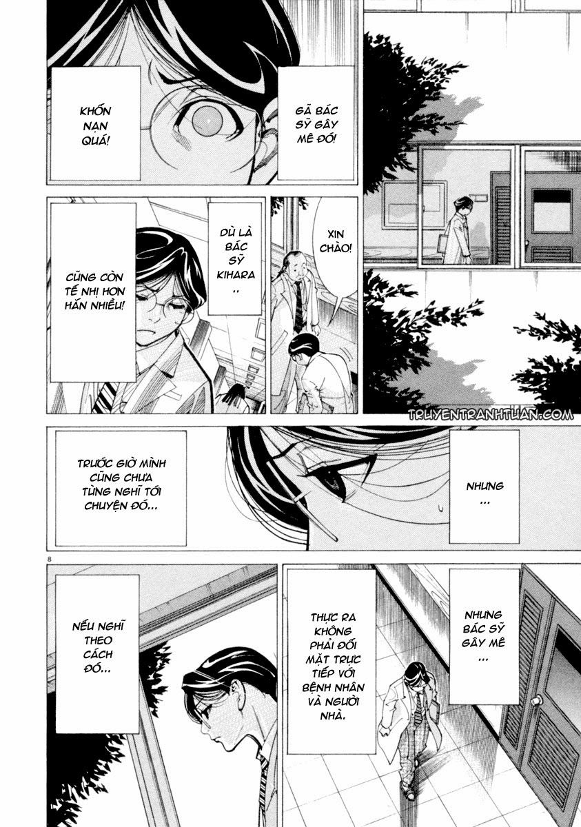 Team Medical Dragon Chapter 43 - Trang 2