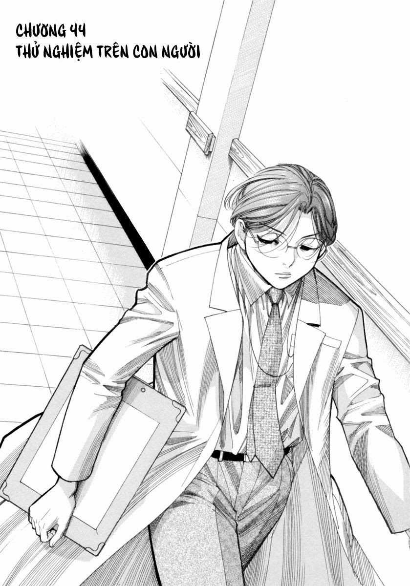 Team Medical Dragon Chapter 44 - Trang 2