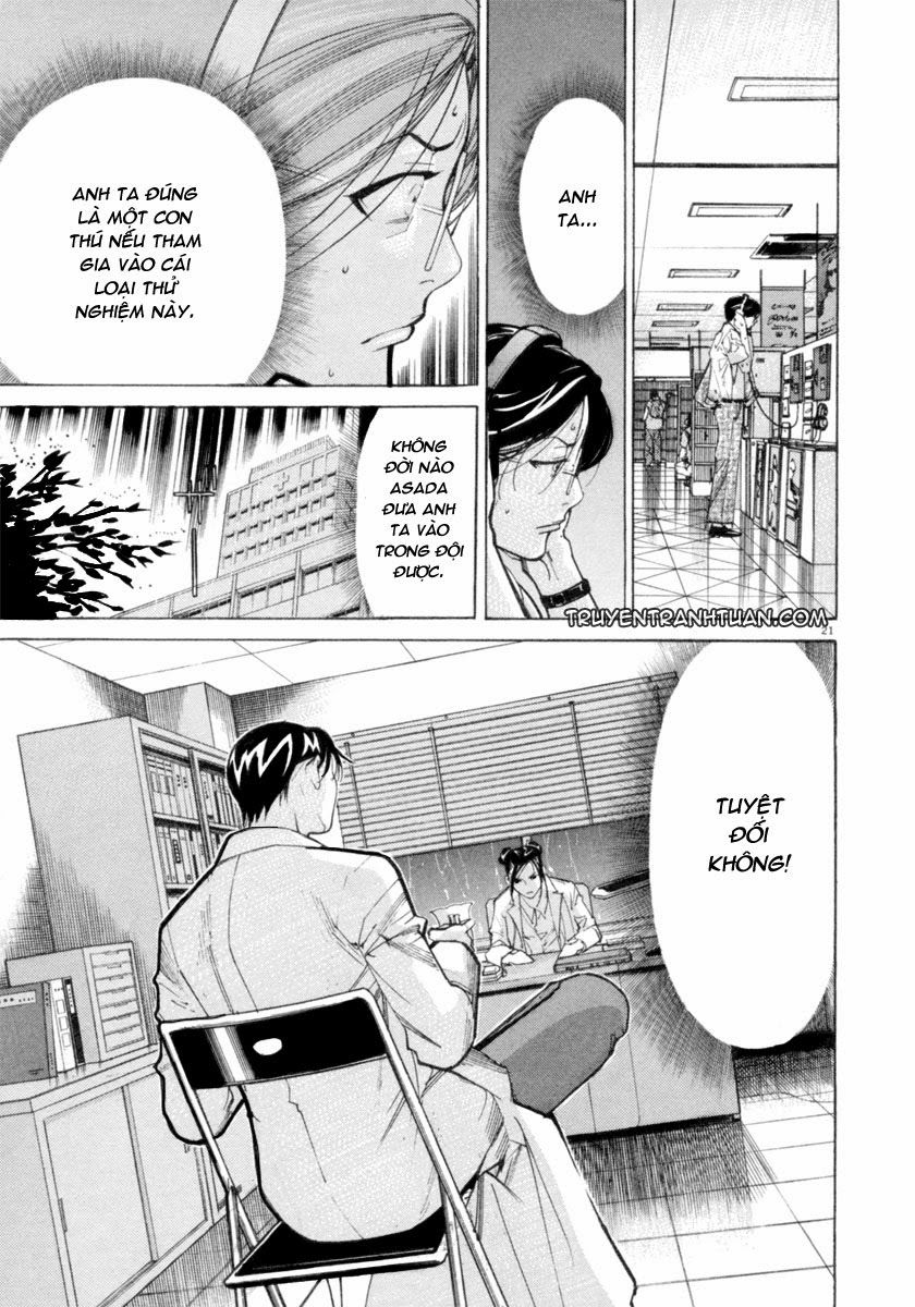 Team Medical Dragon Chapter 44 - Trang 2