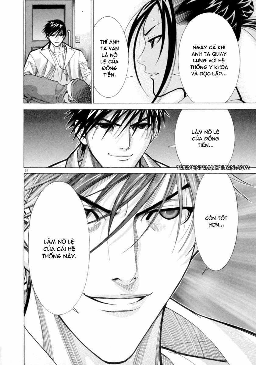 Team Medical Dragon Chapter 44 - Trang 2