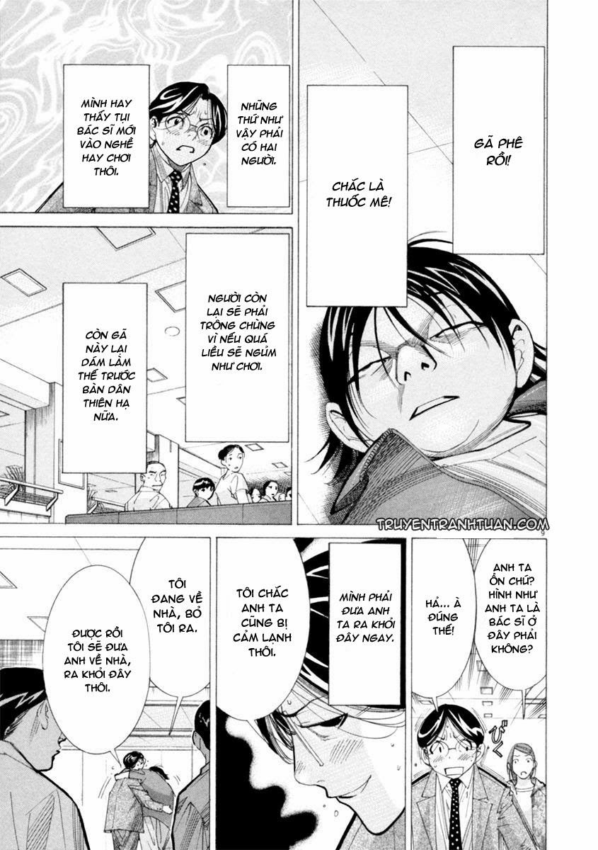 Team Medical Dragon Chapter 45 - Trang 2