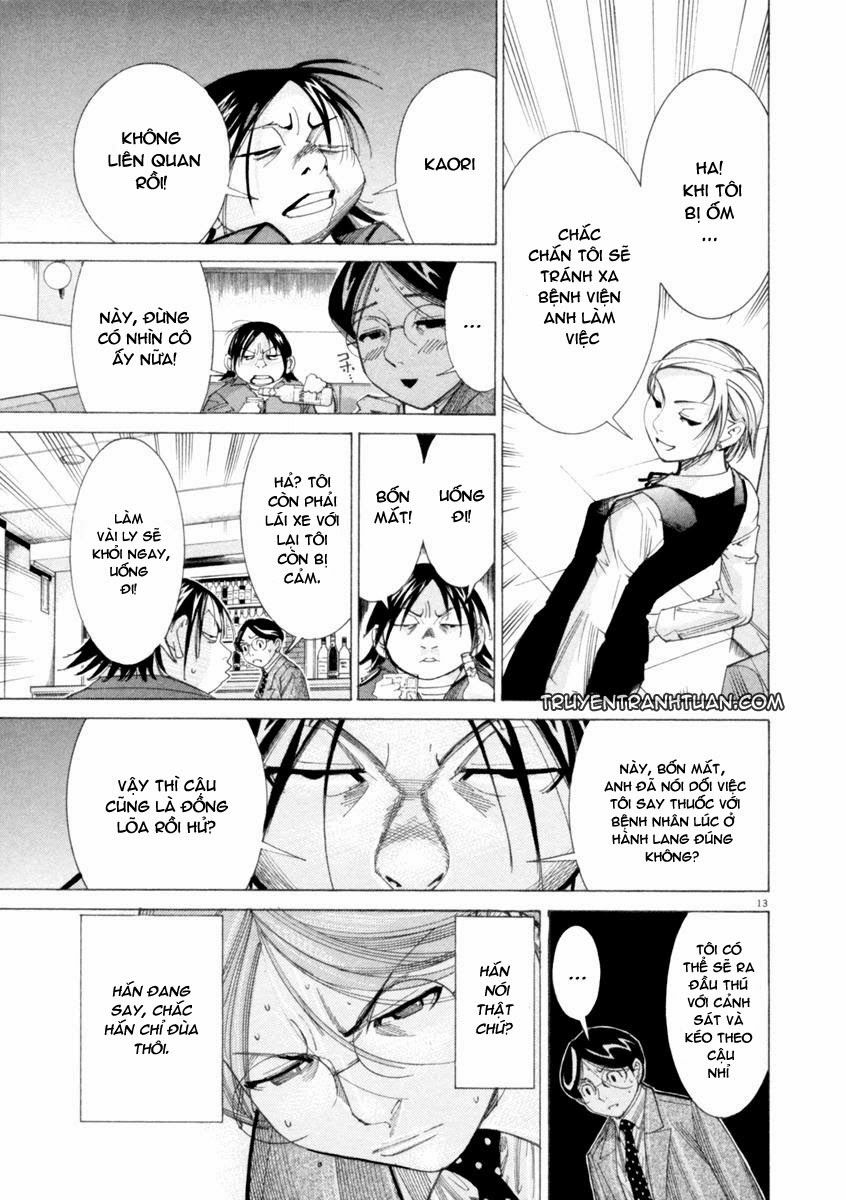 Team Medical Dragon Chapter 45 - Trang 2