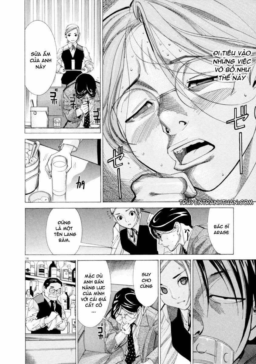 Team Medical Dragon Chapter 45 - Trang 2