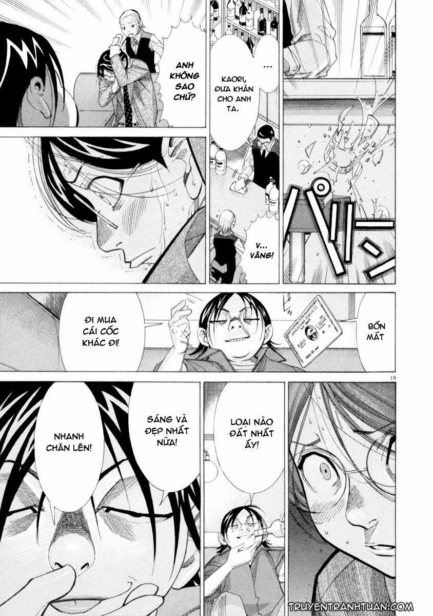 Team Medical Dragon Chapter 45 - Trang 2