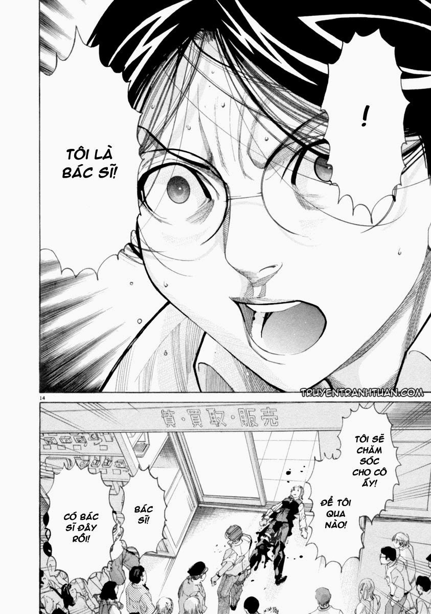 Team Medical Dragon Chapter 46 - Trang 2