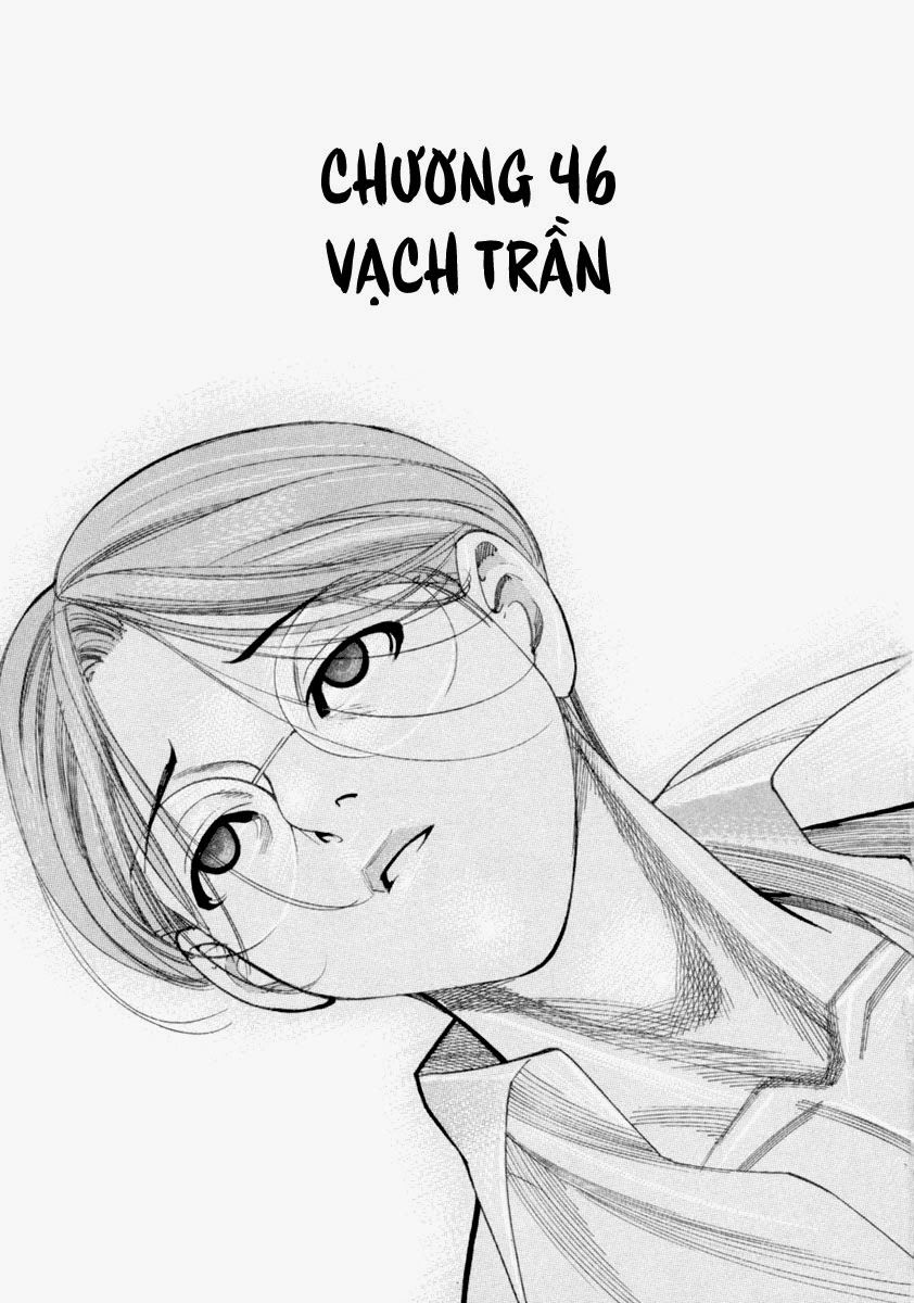 Team Medical Dragon Chapter 46 - Trang 2