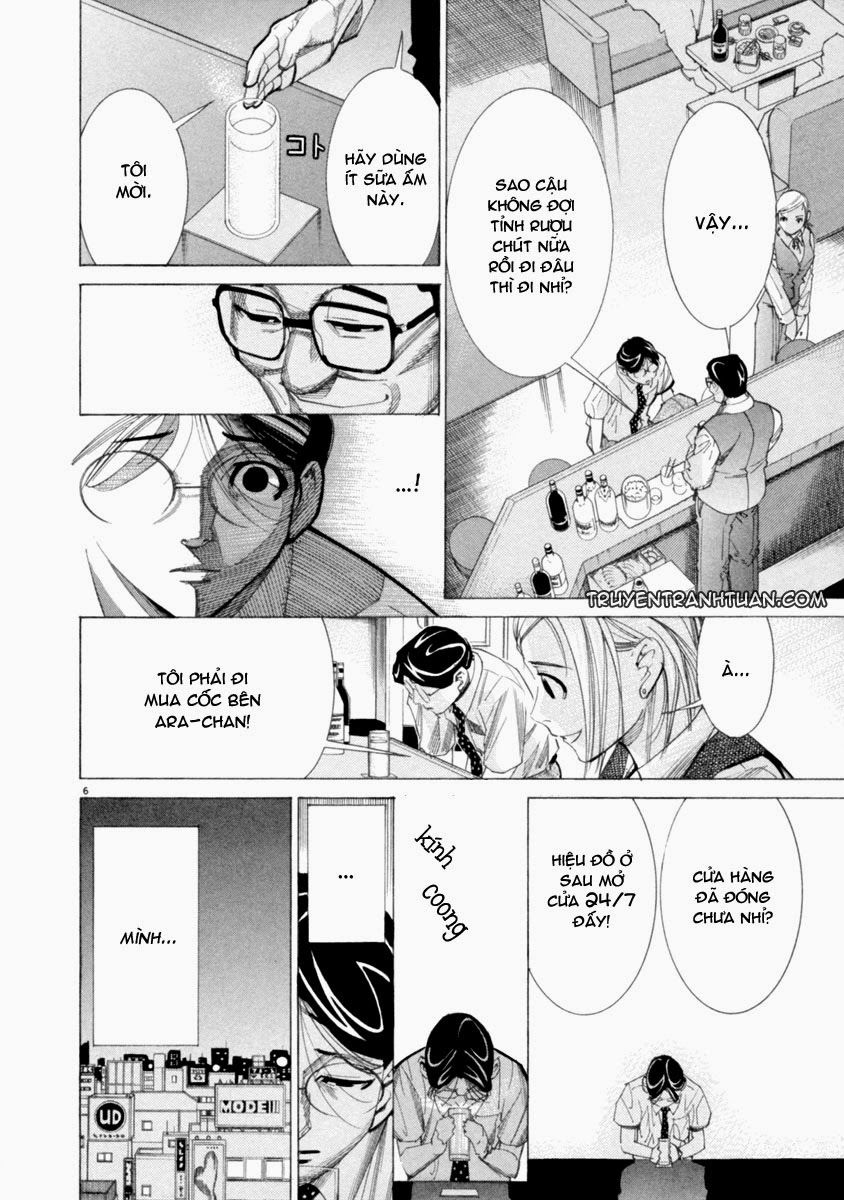 Team Medical Dragon Chapter 46 - Trang 2