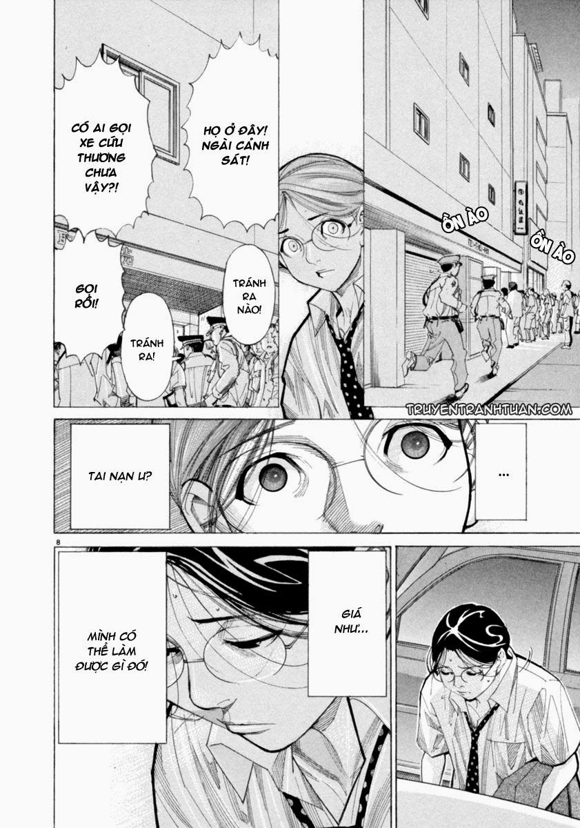 Team Medical Dragon Chapter 46 - Trang 2