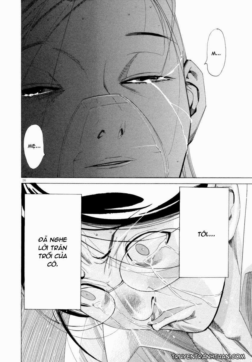 Team Medical Dragon Chapter 47 - Trang 2