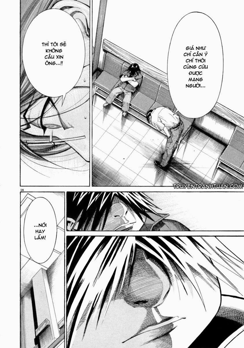 Team Medical Dragon Chapter 48 - Trang 2