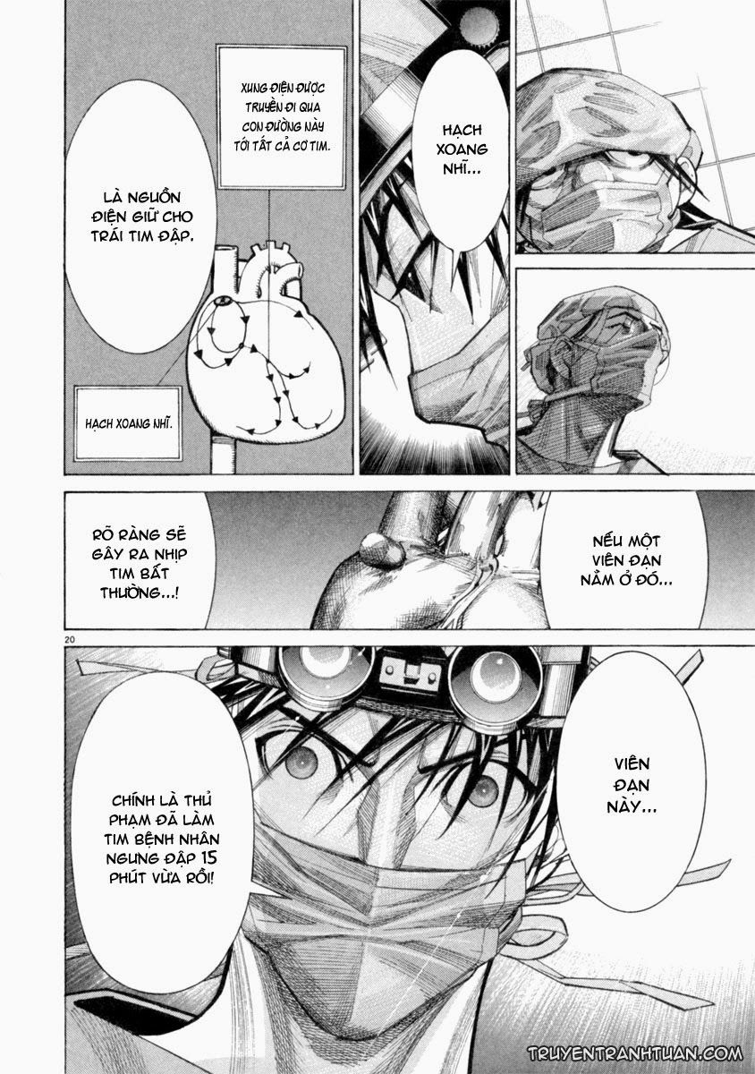 Team Medical Dragon Chapter 48 - Trang 2