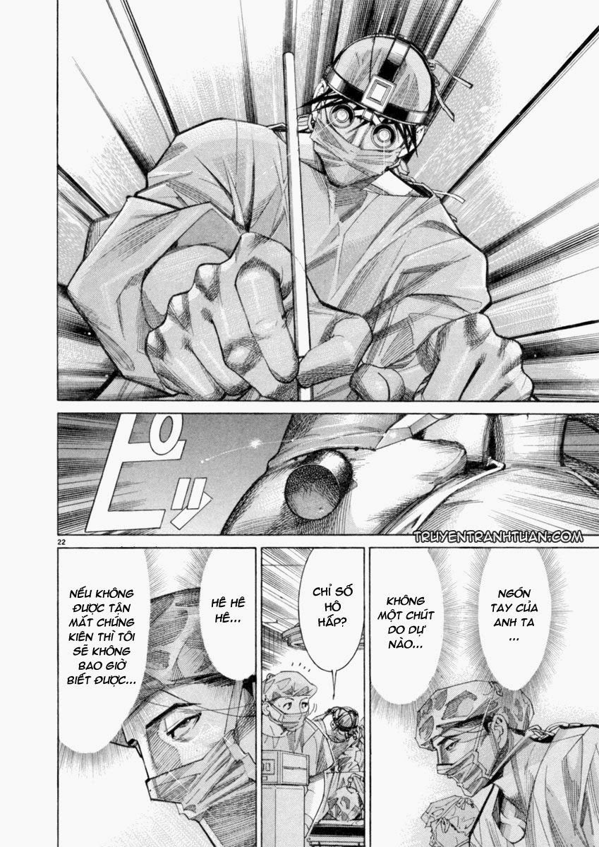 Team Medical Dragon Chapter 48 - Trang 2
