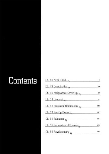 Team Medical Dragon Chapter 48 - Trang 2