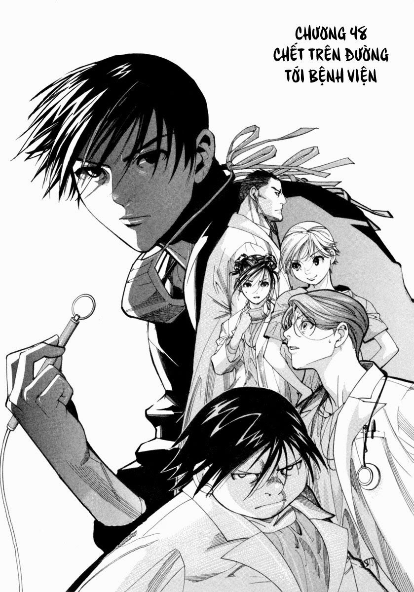 Team Medical Dragon Chapter 48 - Trang 2