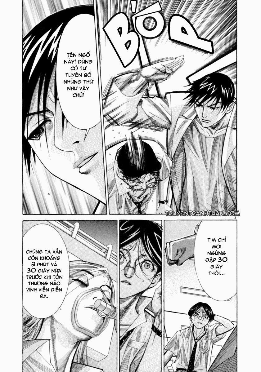 Team Medical Dragon Chapter 48 - Trang 2