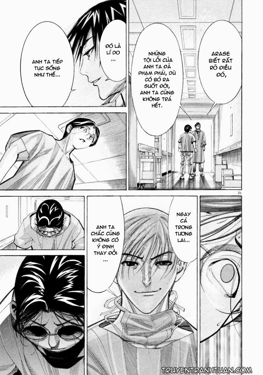 Team Medical Dragon Chapter 49 - Trang 2