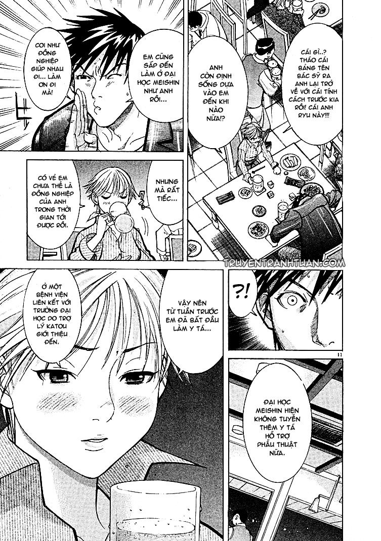 Team Medical Dragon Chapter 5 - Trang 2