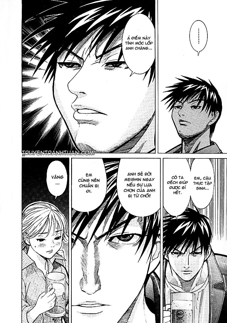 Team Medical Dragon Chapter 5 - Trang 2