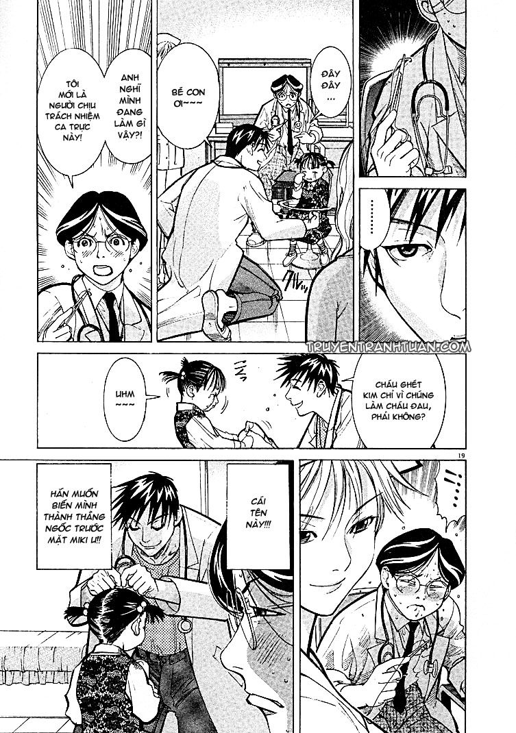 Team Medical Dragon Chapter 5 - Trang 2