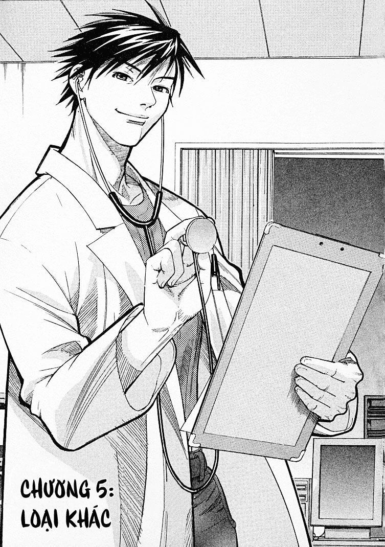 Team Medical Dragon Chapter 5 - Trang 2