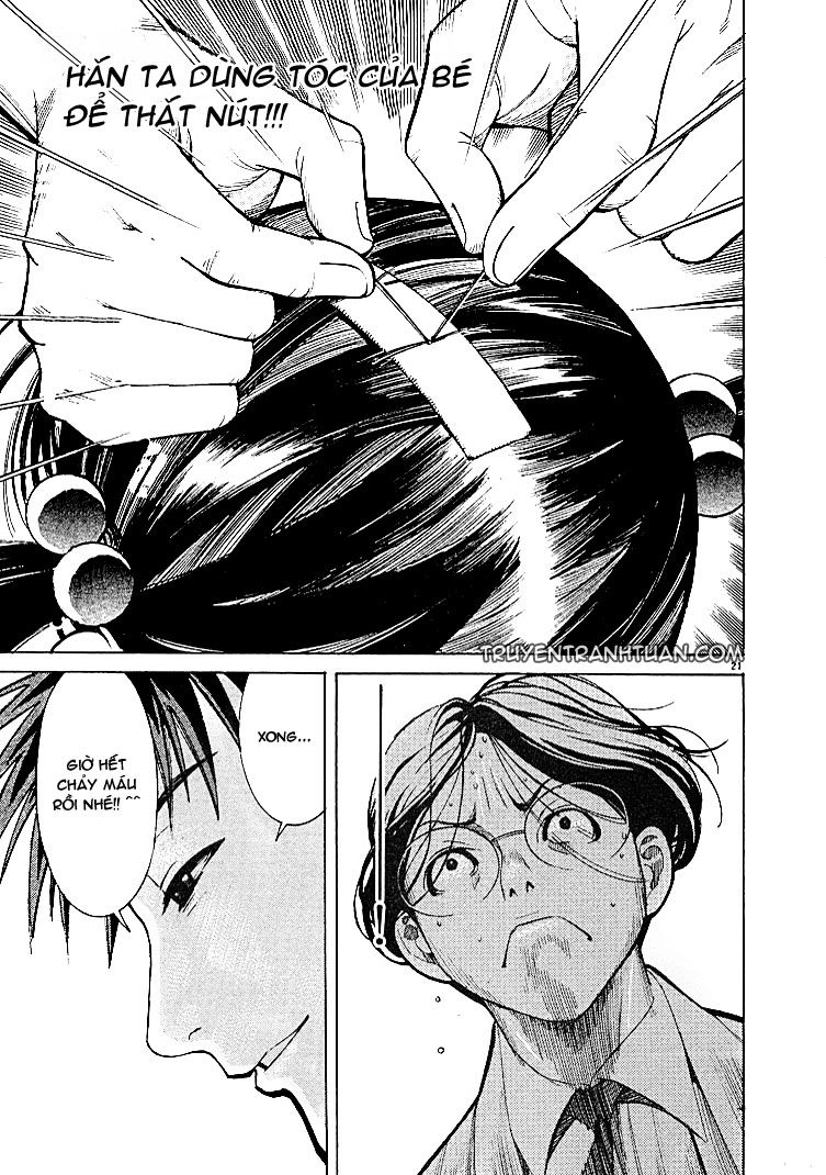 Team Medical Dragon Chapter 5 - Trang 2