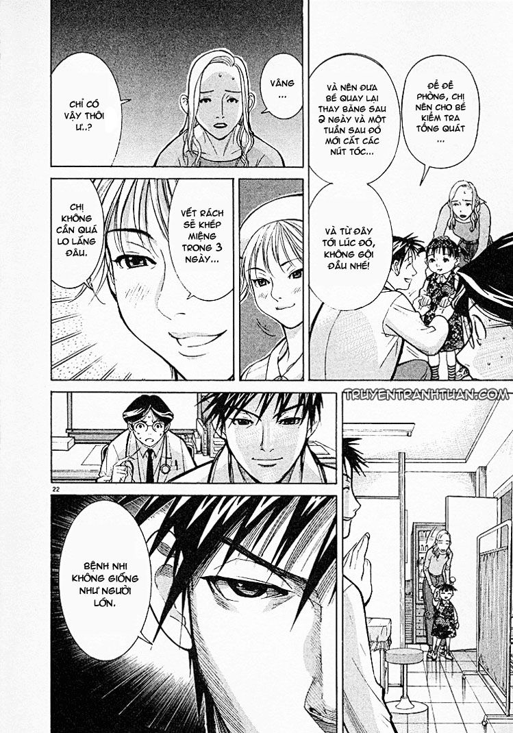 Team Medical Dragon Chapter 5 - Trang 2