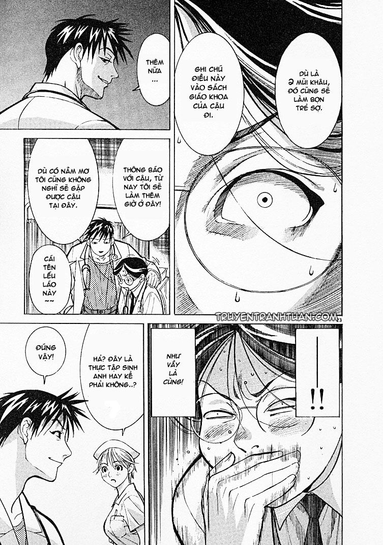 Team Medical Dragon Chapter 5 - Trang 2