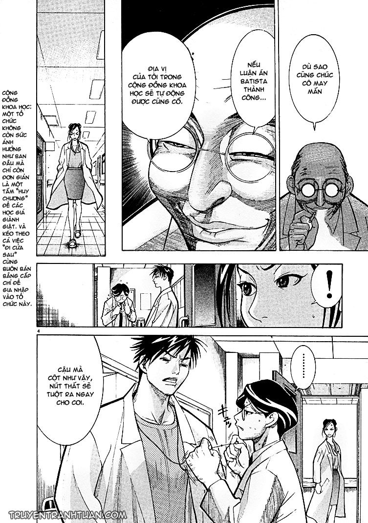 Team Medical Dragon Chapter 5 - Trang 2