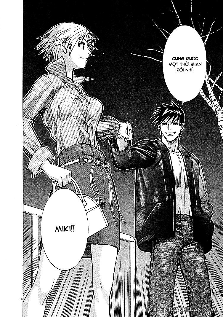 Team Medical Dragon Chapter 5 - Trang 2