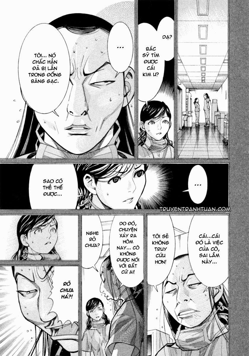 Team Medical Dragon Chapter 50 - Trang 2
