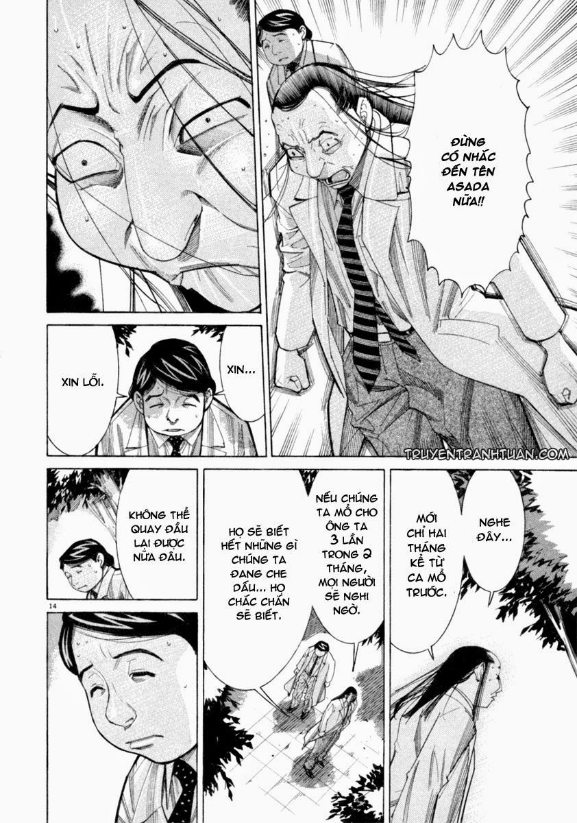 Team Medical Dragon Chapter 50 - Trang 2