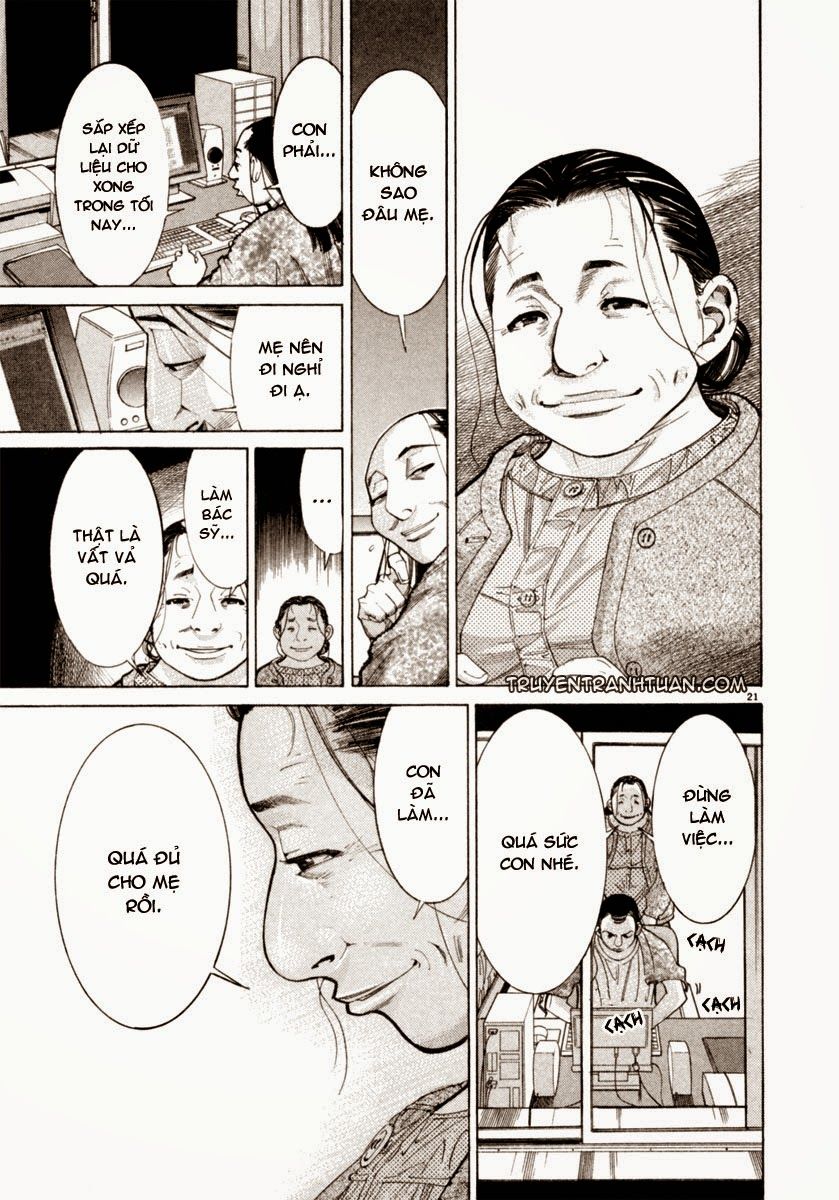 Team Medical Dragon Chapter 50 - Trang 2