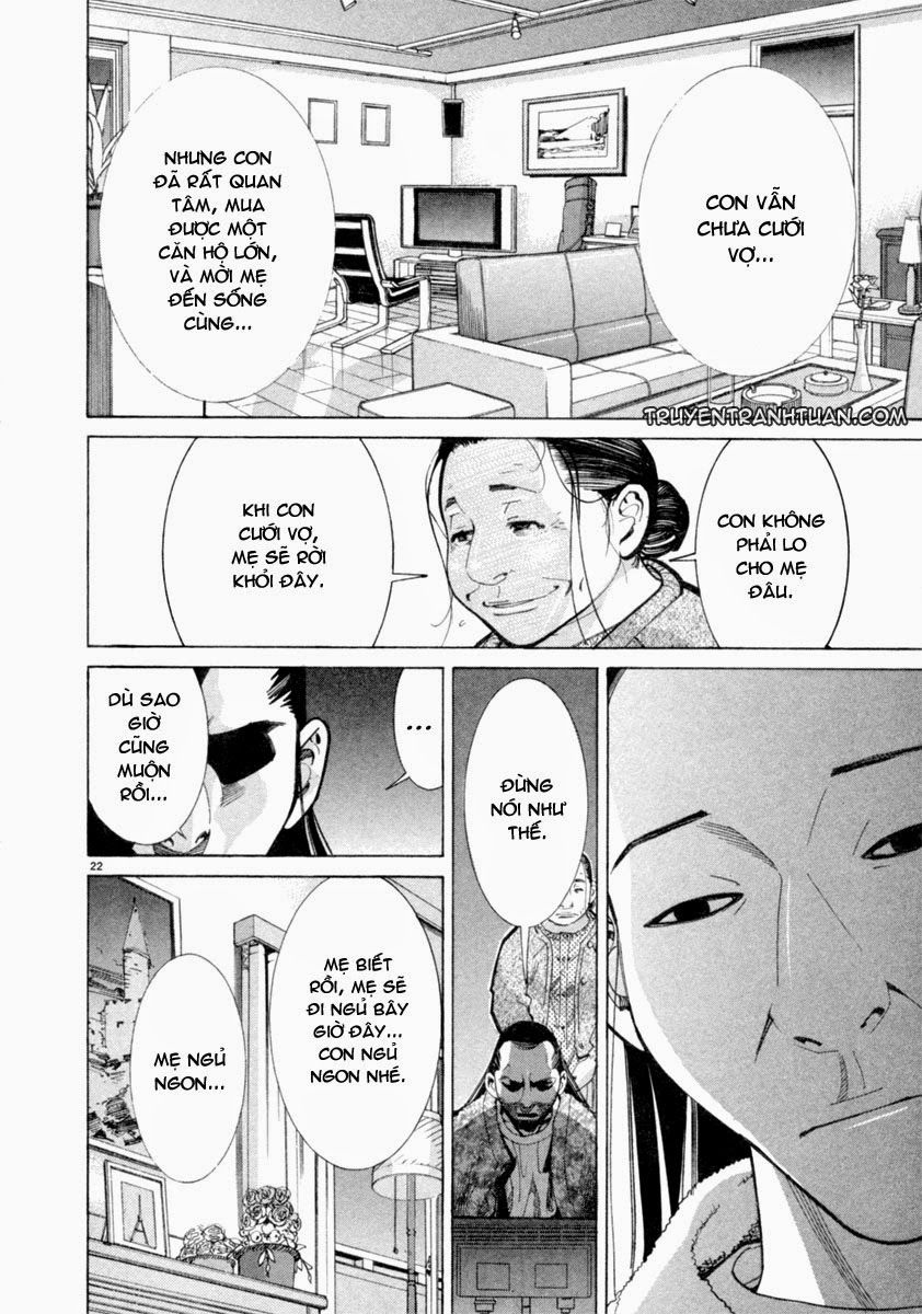 Team Medical Dragon Chapter 50 - Trang 2