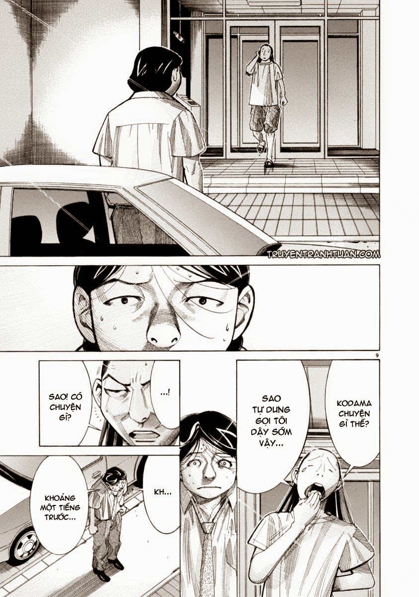 Team Medical Dragon Chapter 51 - Trang 2