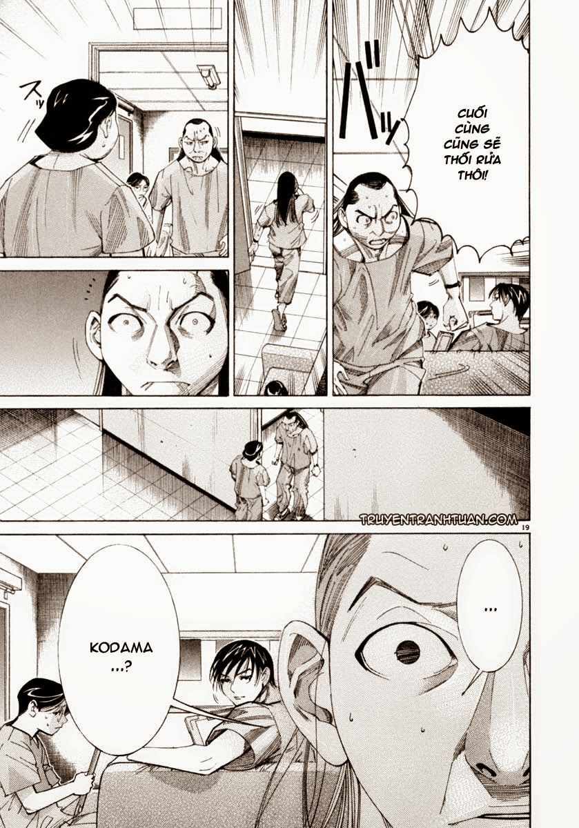 Team Medical Dragon Chapter 51 - Trang 2