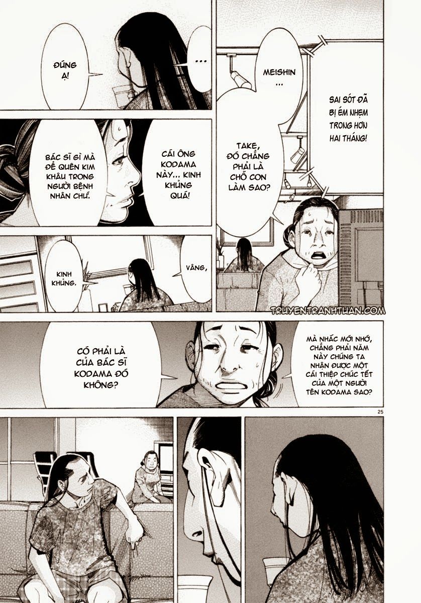 Team Medical Dragon Chapter 51 - Trang 2