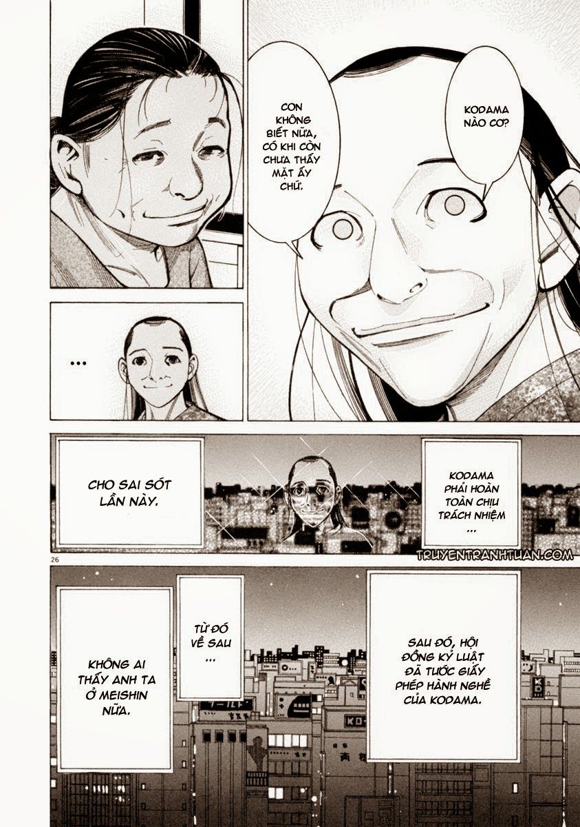 Team Medical Dragon Chapter 51 - Trang 2