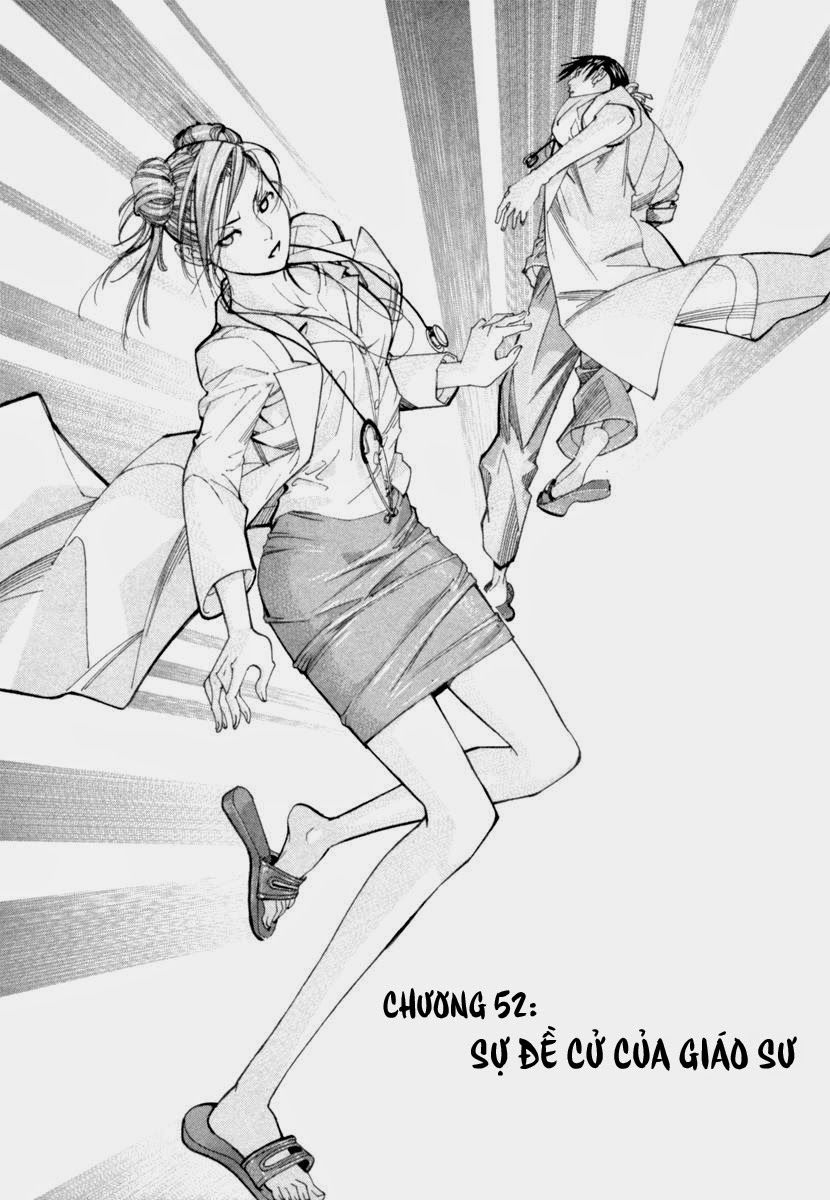 Team Medical Dragon Chapter 52 - Trang 2