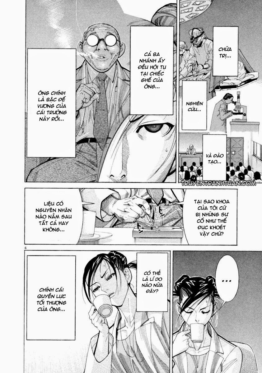 Team Medical Dragon Chapter 52 - Trang 2