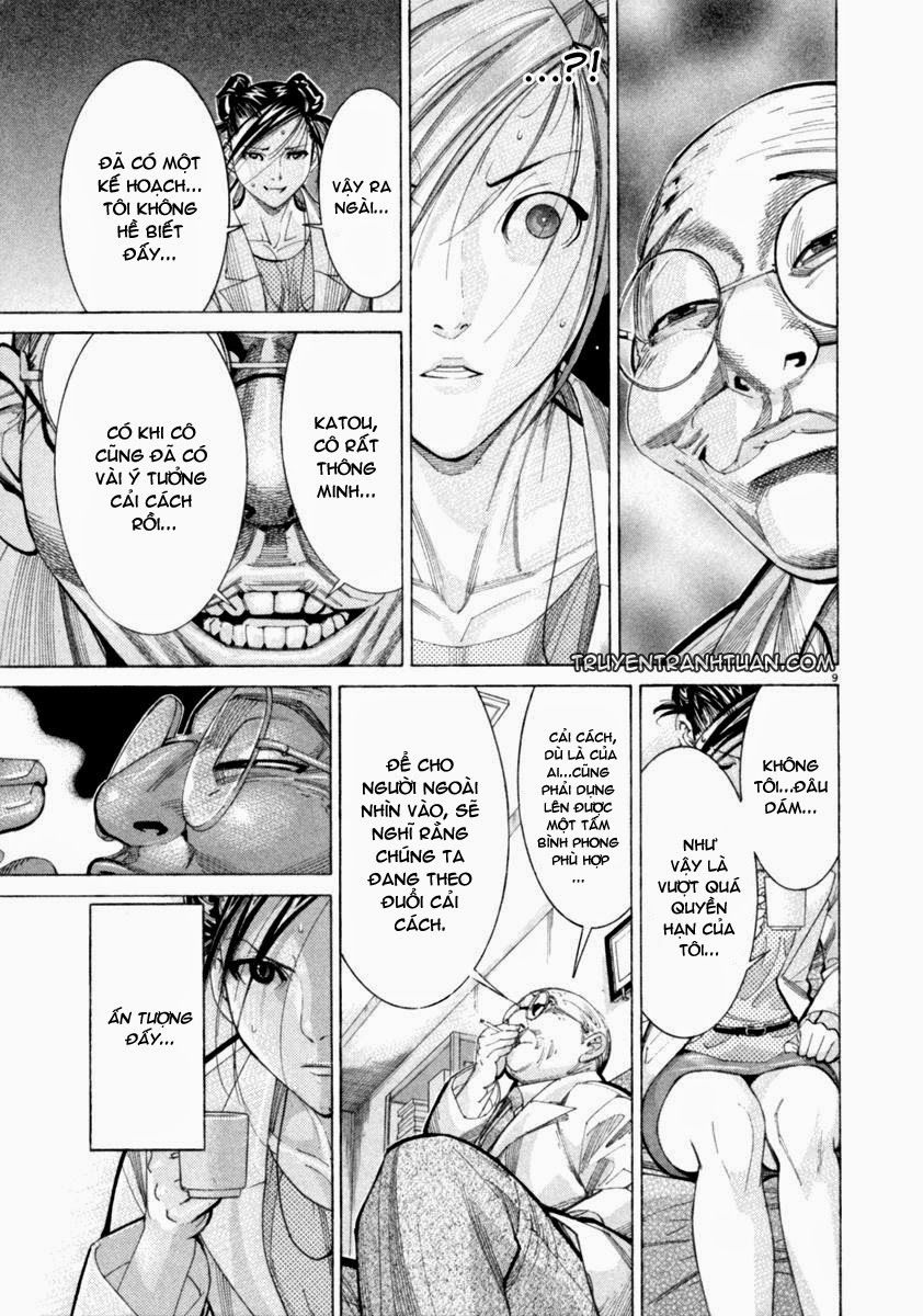 Team Medical Dragon Chapter 52 - Trang 2