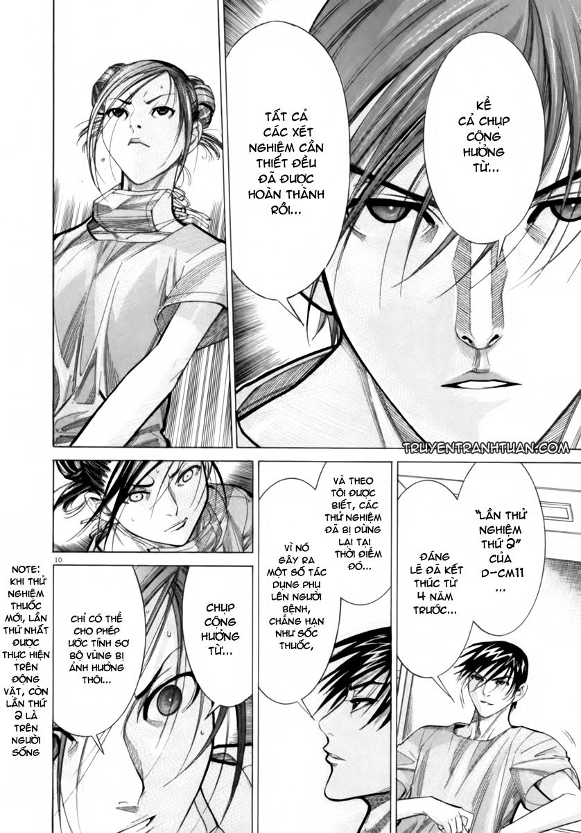 Team Medical Dragon Chapter 53 - Trang 2