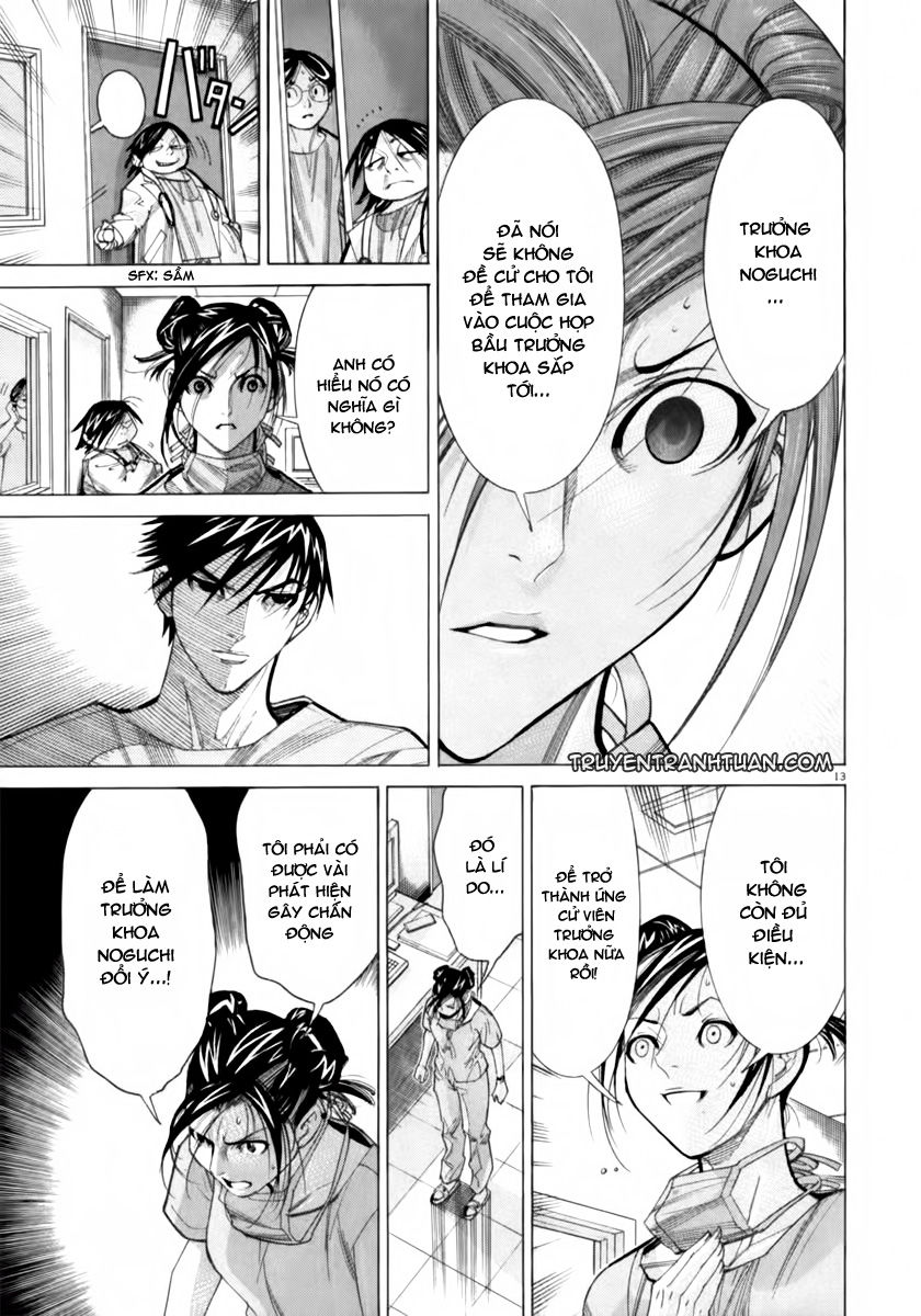 Team Medical Dragon Chapter 53 - Trang 2