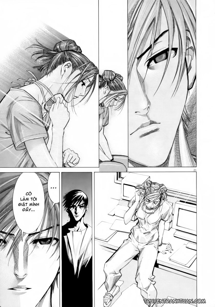 Team Medical Dragon Chapter 53 - Trang 2