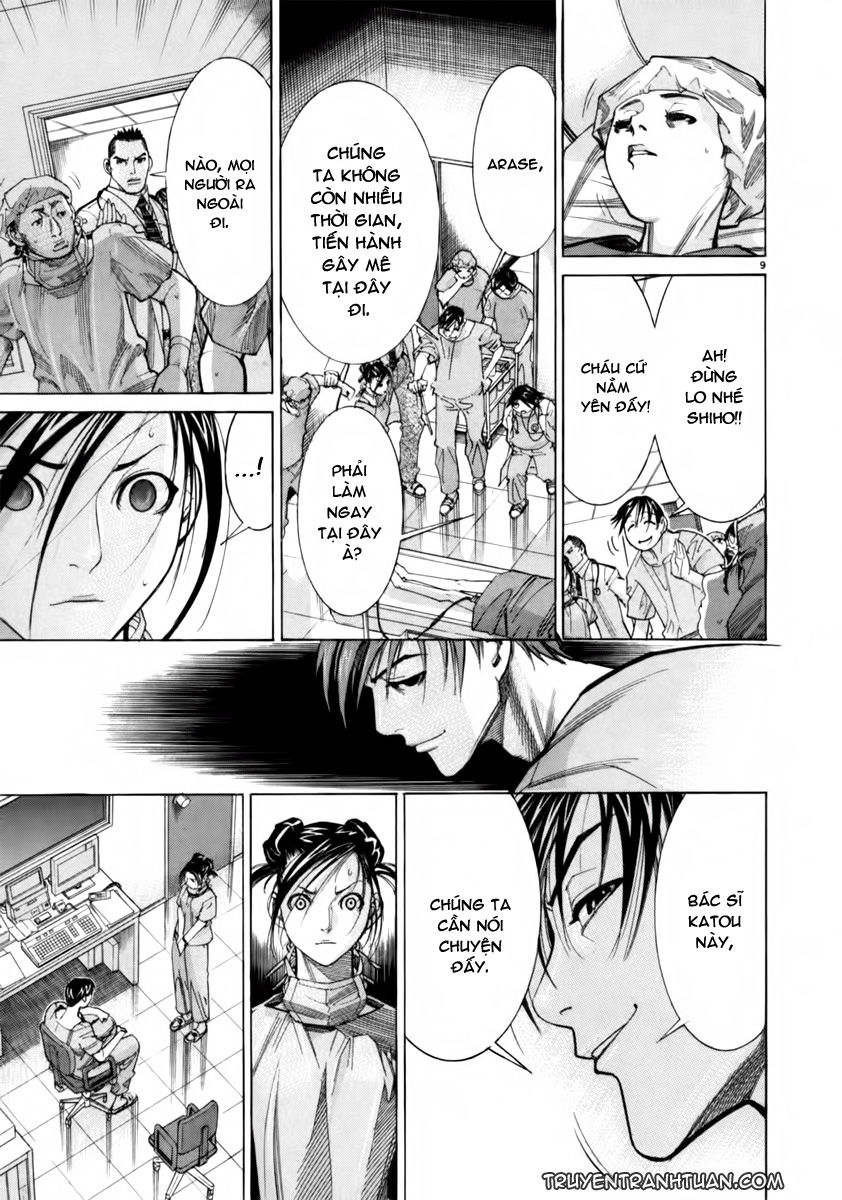 Team Medical Dragon Chapter 53 - Trang 2