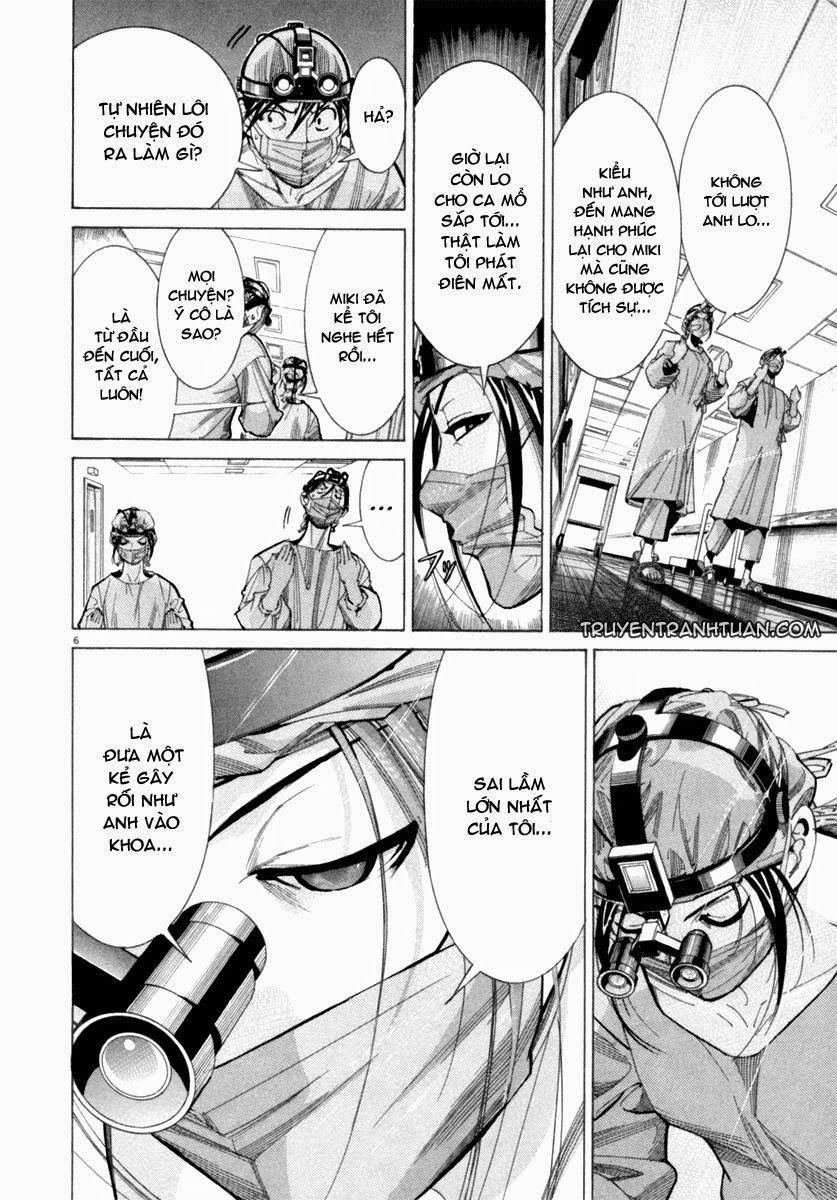 Team Medical Dragon Chapter 54 - Trang 2