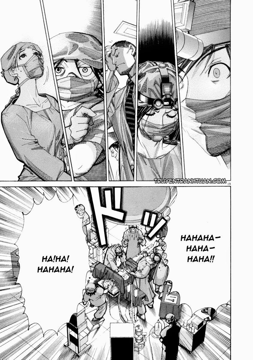 Team Medical Dragon Chapter 55 - Trang 2