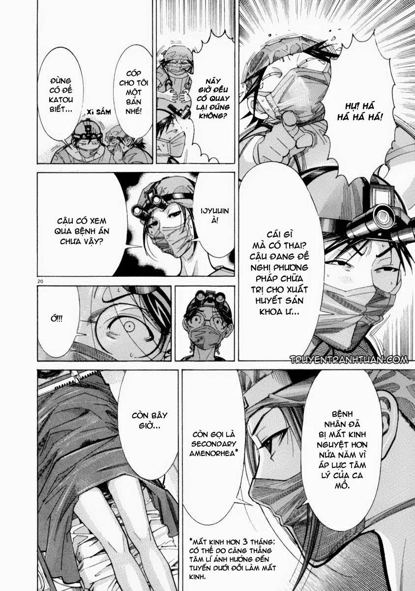 Team Medical Dragon Chapter 55 - Trang 2